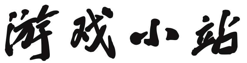 灵悦云栈